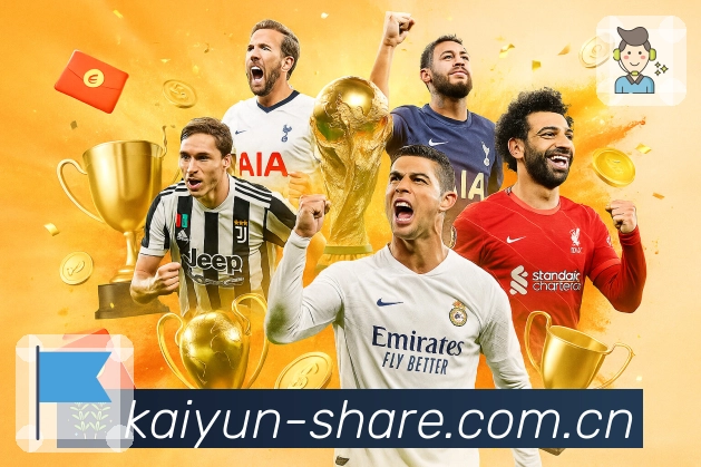 <strong>开云</strong>核心功能安全护航